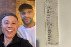沃克点了一份340镑的中餐外卖，其中包含105镑的脆皮鸭