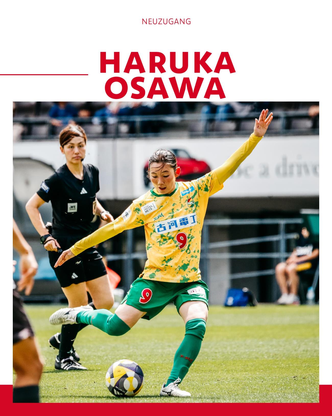 日本女足国脚大泽春花正式加盟斯图加特女足