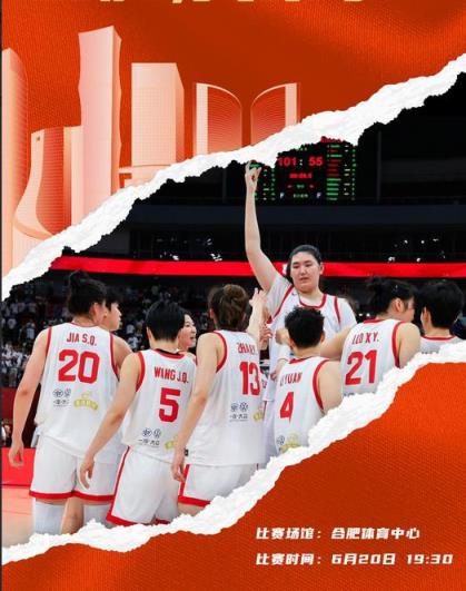 中国女篮大胜日本引热议，日本主帅战术受质疑