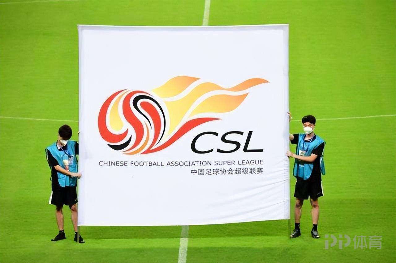 中超夏窗引援：保级队疯狂补强 国安等队禁令待解