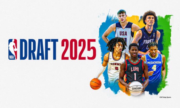 2025NBA选秀大会直播在线观看（6月27日）湖人顺位跃升10位