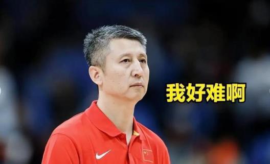 郭士强遇难题 中国男篮半套首发受伤 广东内线新星或登场