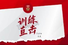 徐新表态：随时准备为国家队效力