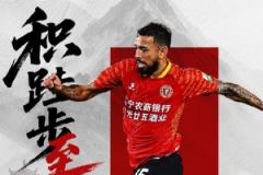 7月12日19:00中甲第16轮 辽宁铁人主场对阵广西平果
