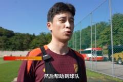 巴顿：与亚洲强队交手是优势，场上要全力以赴