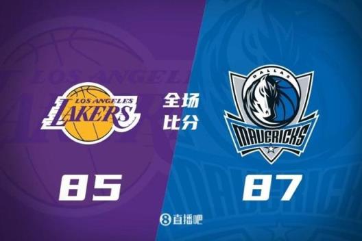 夏联-弗拉格首秀低迷 布朗尼8分 克内克特伤退 独行侠险胜湖人