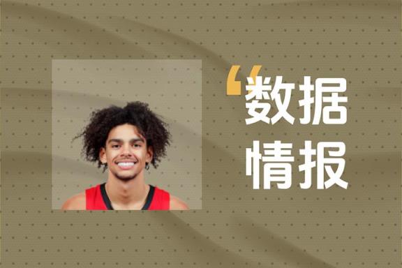 状态可佳！老鹰纽厄尔全场18分11板