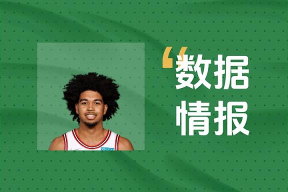 汤普森首节高效输出，12投5中狂砍16分领航进攻