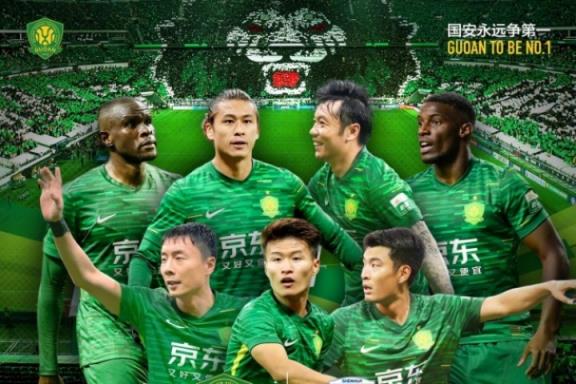 国安 vs 申花首发：5外援对阵3外援，塞鸟和张玉宁先发，高天意登场