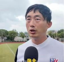 申花U19主帅陶金：击败拜仁世界队靠的是默契配合的进球