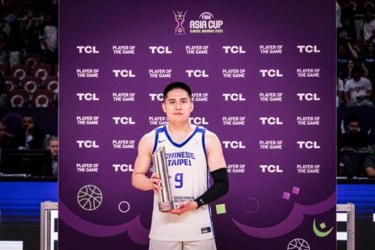 陈盈骏34分6助攻率中国台北男篮取胜获MVP