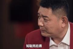 巩晓彬：新外援政策让国内球员沦为龙套 希望他们知耻后勇