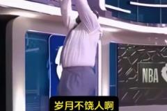 “岁月不饶人”50岁的奥尼尔扣篮都很艰难，20岁的他篮筐为之颤抖