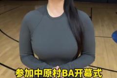 我在中原村BA等你们哦！我们不见不散～