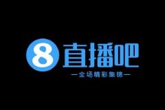 【集锦】中冠-广东蜀地红3-0江苏新梦想 李振宇梅开二度