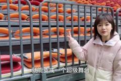 国足6月主场重庆龙兴足球场，重庆首座专业足球场，可容纳6万人