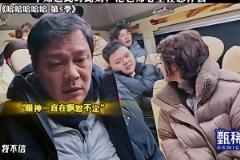 范志毅若有所思，五哈算是范志毅正式进入娱乐圈的一个节目了