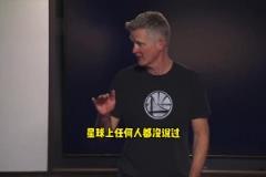 季后赛科尔是真有一套！今年有望给两只手带满戒指吗？