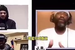 效果拉满！科比前队友“爆料”：奥尼尔曾出一万美元让他打科比！