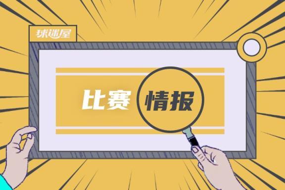 恩波利对阵帕尔马比赛预测 05月11日意甲