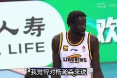 柯凡：杨瀚森没什么概率进首轮！参加联合试训5对5的基本是次轮或落选秀