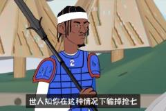 约基奇：龟龟啊，看来你还是忘不了雷霆！