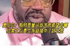 几度哽咽！名场面：19年总决赛G5，KD因伤下场的赛后记者发布会！