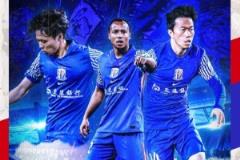 5月21日 周三 15:30 无锡吴钩对阵上海申花