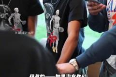 亚历山大当选常规赛MVP后，送给每个队友一块劳力士⌚