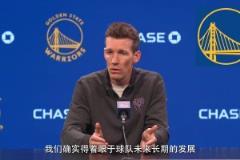 老米勒看着哈利伯顿，满眼都是当初自己带领印第安纳的回忆