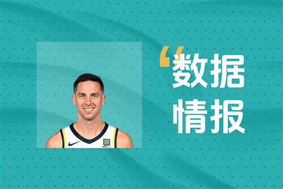 麦康奈尔半场表现抢眼 出场9分钟贡献10分